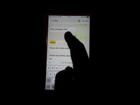 How to search messages from specific contact in whatsapp iPhone or iOS app