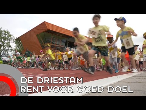 Sponsorloop voor het goede doel