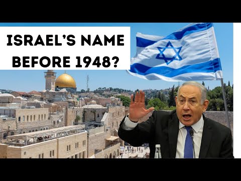 What was Israel called before its formation in 1948? || Israel-Palestine war