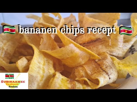 🇸🇷 Surinaamse bananen chips recept | Surinam Plantain chips recipe | EN subtitle |