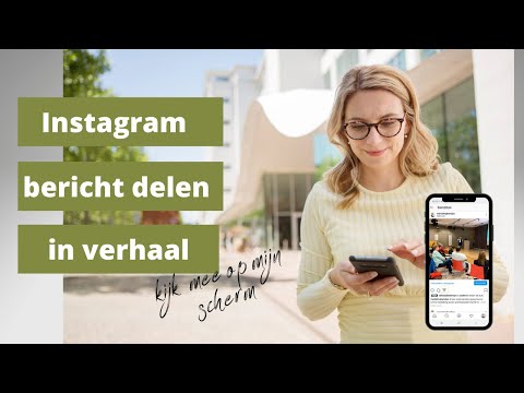 INSTAGRAM BERICHT DELEN IN VERHAAL | zo doe je dat | kijk mee op mijn scherm